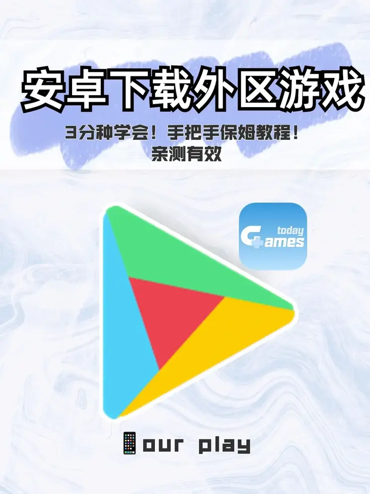 64体育截图0