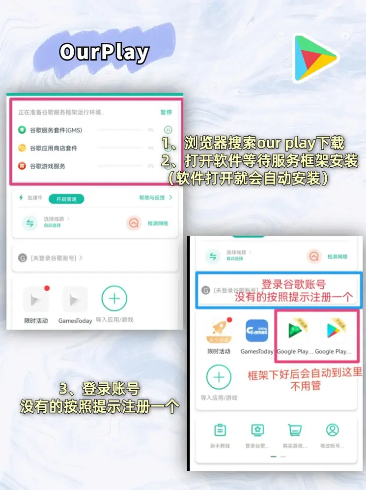64体育截图1